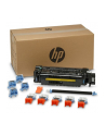 HP LaserJet 110v Zestaw konserwacyjny  (J8J87A) - nr 1