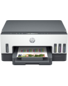 HP Smart Tank 7005 3in1 A4 Bluetooth WiFi Duplex - nr 55