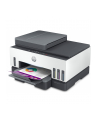 Hp Smart Tank 7605  (28C02A) - nr 74