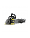 Karcher CNS 18-30 Battery 1.444-001.0 - nr 4