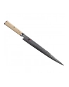 Zwilling Miyabi 5000 MCD Nóż do wędlin 24cm 34378-241-0 - nr 4