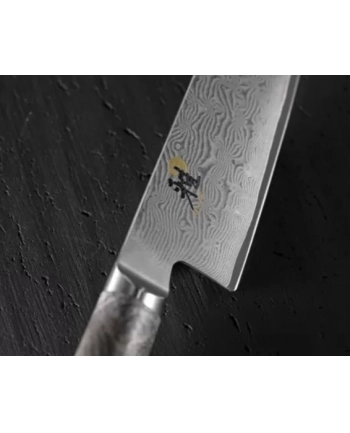 Zwilling Miyabi 5000 MCD Nóż do wędlin 24cm 34378-241-0 nr 2