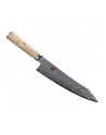 Miyabi 5000Mcd Rocking Santoku He 180Mm (343881810) - nr 1