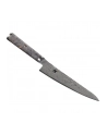 Miyabi 5000Mcd 67 Nóż Shotoh Długość Ostrza 13 Cm (344001310) - nr 1