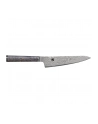 Miyabi 5000Mcd 67 Nóż Shotoh Długość Ostrza 13 Cm (344001310) - nr 2