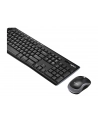 Logitech Desktop MK270 Czarna (920004523) wersja UK - nr 15