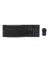 Logitech Desktop MK270 Czarna (920004523) wersja UK - nr 16
