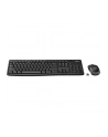 Logitech Desktop MK270 Czarna (920004523) wersja UK - nr 20