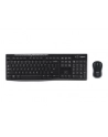 Logitech Desktop MK270 Czarna (920004523) wersja UK - nr 2