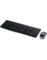 Logitech Desktop MK270 Czarna (920004523) wersja UK - nr 40