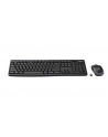 Logitech Desktop MK270 Czarna (920004523) wersja UK - nr 45