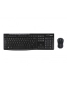 Logitech Desktop MK270 Czarna (920004523) wersja UK - nr 5