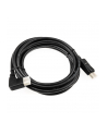INLINE INLINE KABEL 8K (UHD-2) DISPLAYPORT KABEL, LINKS GEWINKELT, SCHWARZ - 3M (17153L)  (17153L) - nr 2