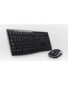 Logitech Desktop MK270 Czarna (920004523) wersja UK - nr 12