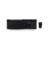 Logitech Desktop MK270 Czarna (920004523) wersja UK - nr 15