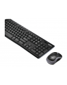 Logitech Desktop MK270 Czarna (920004523) wersja UK - nr 19