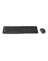 Logitech Desktop MK270 Czarna (920004523) wersja UK - nr 22