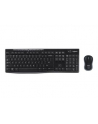 Logitech Desktop MK270 Czarna (920004523) wersja UK - nr 23