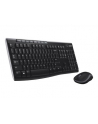 Logitech Desktop MK270 Czarna (920004523) wersja UK - nr 24