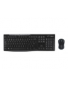 Logitech Desktop MK270 Czarna (920004523) wersja UK - nr 26