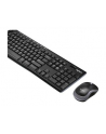 Logitech Desktop MK270 Czarna (920004523) wersja UK - nr 29