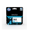 Hp / 3JA23AE (CYAN) (G 3JA31AE) (G 3JA31AE) (GHP3JA31AE) - nr 1