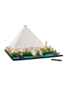 LEGO 21058 ARCHITECTURE Piramida Cheopsa p2 - nr 11