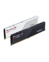 g.skill Pamięć DDR5 32GB (2x16GB) Ripjaws S5 6000MHz CL32 XMP3 czarny - nr 15