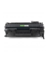 ColorWay Zamiennik dla HP CE505A No.05A, Canon 719 (CW-H505EU) - nr 4