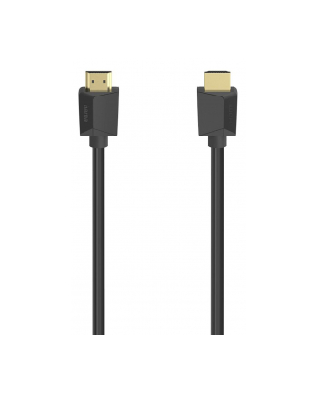 HAMA KABEL  HDMI - HDMI 2.2 ULTRA HIGH SPEED 8K 2 M ® KUP TERAZ