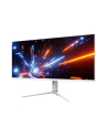 Monitor LC-POWER LC-M40-UWQHD-144 40'' UWQHD 144Hz IPS 2xHDMI DP USB-C - nr 12