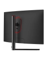 Monitor LC-POWER LC-M27-FHD-240-C 27'' FHD 240Hz VA 3xHDMI DP - nr 16