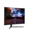 Monitor LC-POWER LC-M27-FHD-240-C 27'' FHD 240Hz VA 3xHDMI DP - nr 1