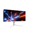 Monitor LC-POWER LC-M40-UWQHD-144 40'' UWQHD 144Hz IPS 2xHDMI DP USB-C - nr 1