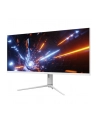 Monitor LC-POWER LC-M40-UWQHD-144 40'' UWQHD 144Hz IPS 2xHDMI DP USB-C - nr 31