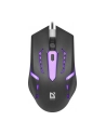 Mysz przewodowa Defender FLASH MB-600L 1200dpi 4P LED - nr 10