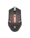 Mysz przewodowa Defender FLASH MB-600L 1200dpi 4P LED - nr 11