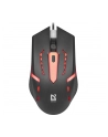Mysz przewodowa Defender FLASH MB-600L 1200dpi 4P LED - nr 3