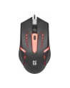 Mysz przewodowa Defender FLASH MB-600L 1200dpi 4P LED - nr 9