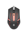 Mysz przewodowa Defender FLASH MB-600L 1200dpi 4P LED - nr 11