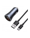 Baseus Golden Contactor Pro, 2x USB, QC, SCP, 40W (szara) + kabel USB do USB-C 1m (czarny) - nr 5