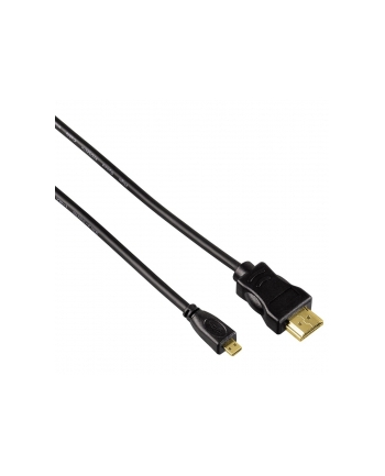 Hama HDMI 2m (00074240)