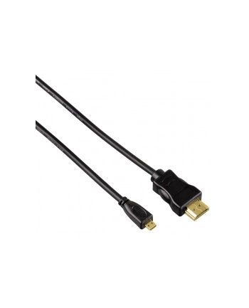 Hama HDMI 2m (00074240) nr 2