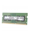 Digitus Professional Rozdzielacz światłowodu 6 Portów LC 1U (DN963304) - nr 6
