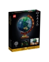 LEGO Ideas 21332 Globus - nr 2