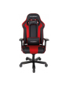 DXRacer K-Serie King K99 Czarno-Czerwony - nr 1