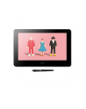 CINTIQ PRO 16 4K (DTH167) - nr 26