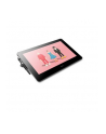 CINTIQ PRO 16 4K (DTH167) - nr 27