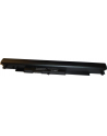 V7 BATERIA BATERIA DO HP 200 14.4V 2200MAH (H-HS04- E) - nr 7