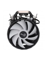 Chłodzenie AEROCOOL PGS RAVE 4 FRGB PWM 4P - nr 1